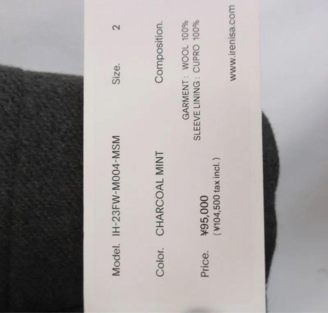 irenisa ダッフルショートコート サイズ2 - メルカリ