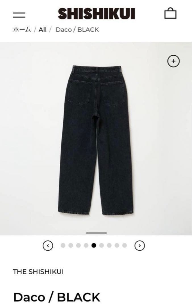 新品未使用】shishikui シシクイ daco ダコ デニム34 - メルカリ