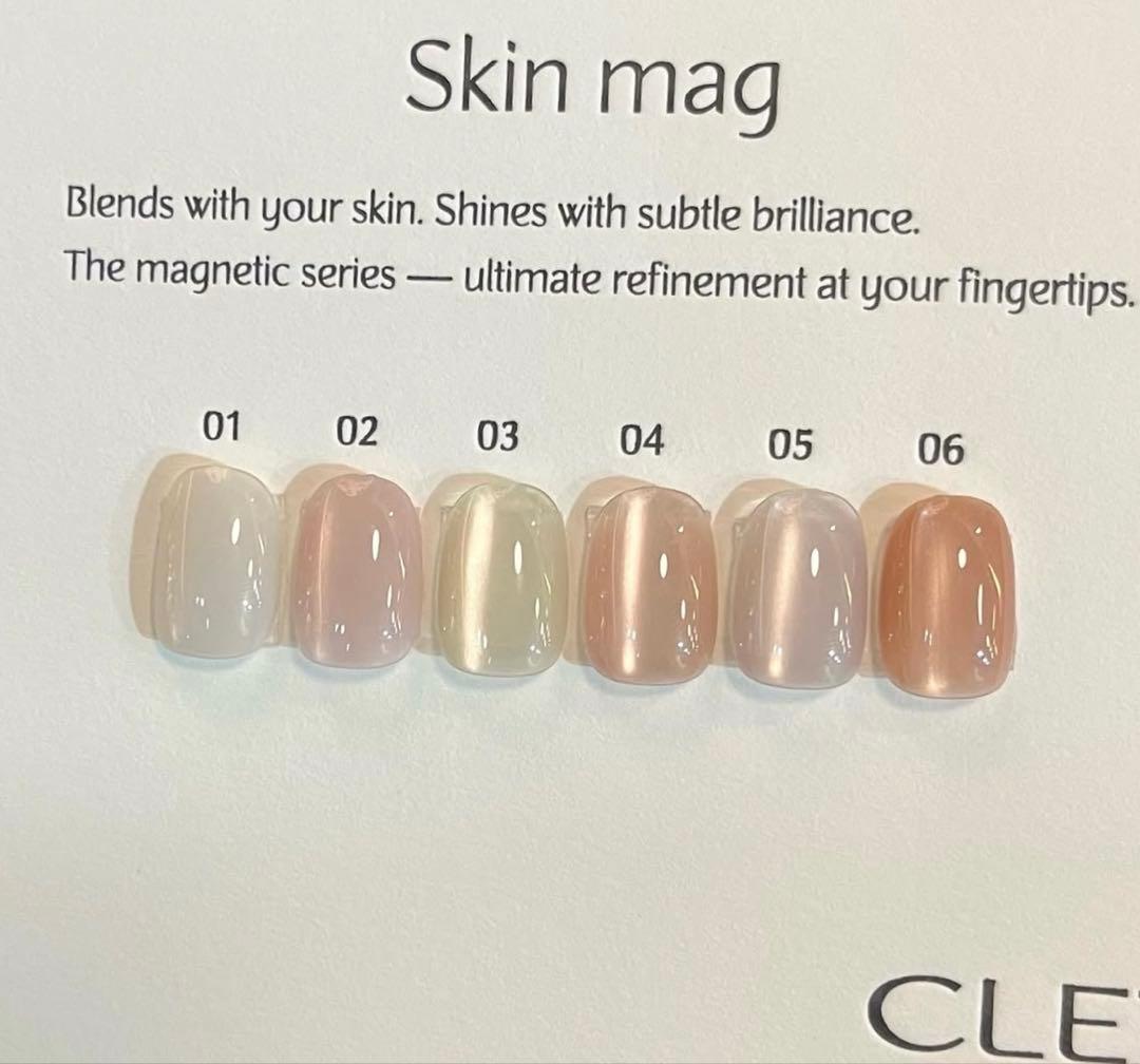 CLETO Skin mag 6色セット クレト スキンマグ 楽天市場】CLETO クレト スキンマグ skin mag 全6色 【マグネット