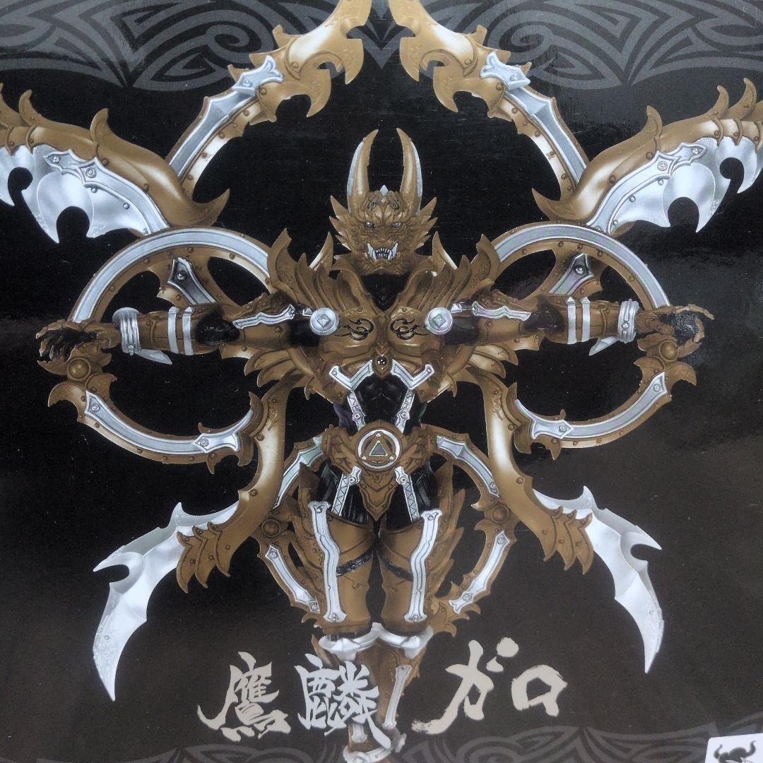 牙狼 魔戒可動 鷹麟ガロ レビュー】魔戒可動 鷹麟ガロ