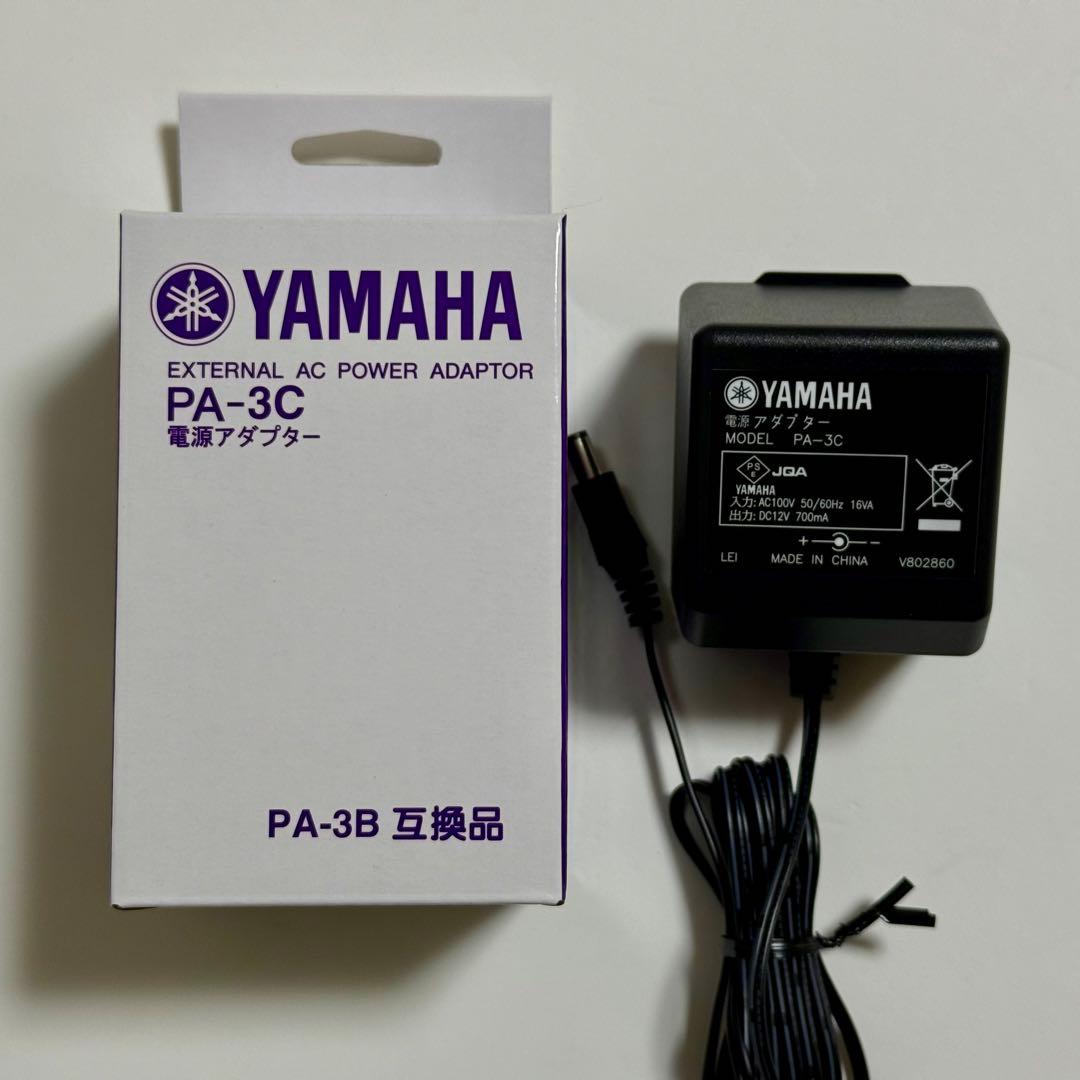 美品】 YAMAHA ピアジェーロ NP-15B 2025年製 黒 - メルカリ