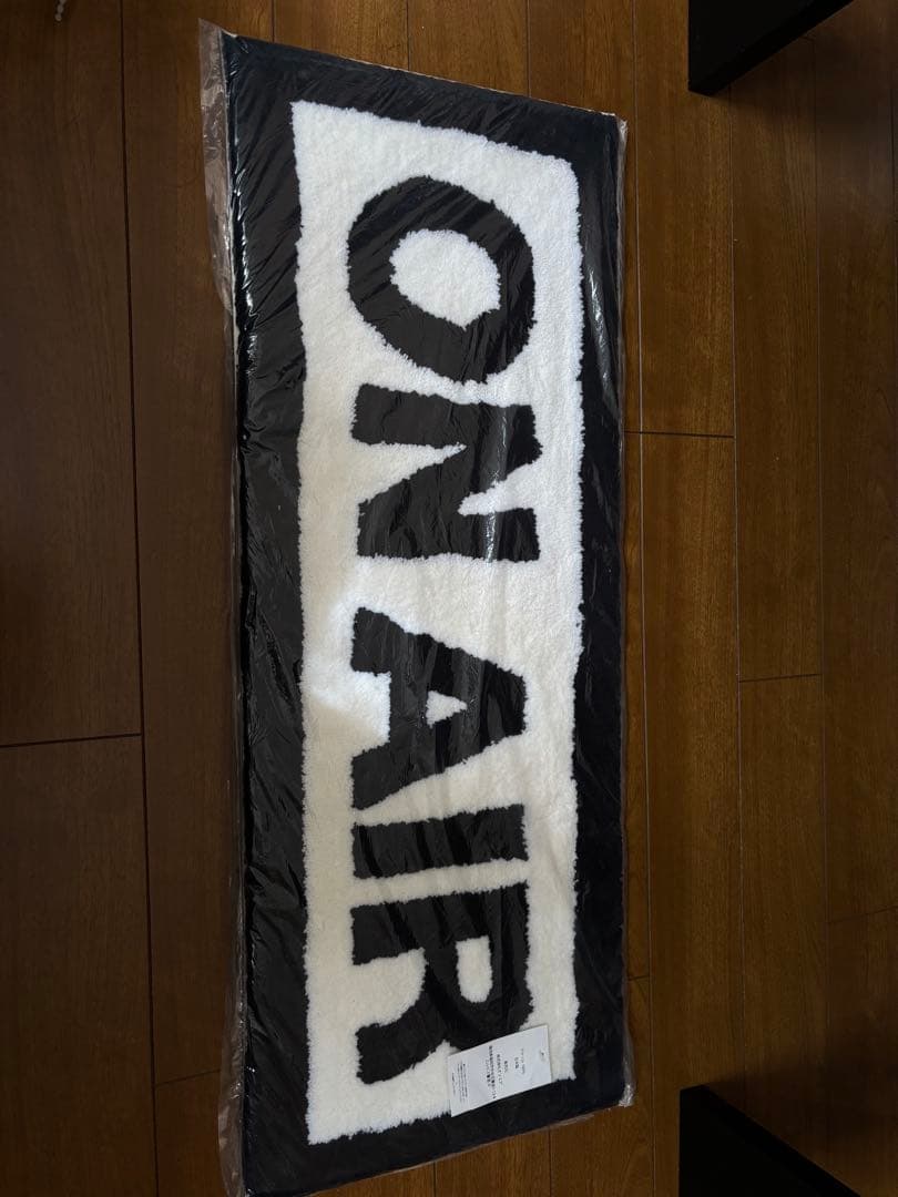 値下げ可能！ ミヨシラグ MIYOSHI RUG ON AIR デザイン ラグ 新生活・引越し祝いのギフトにも。一枚でお部屋華やぐ「MIYOSHI RUG