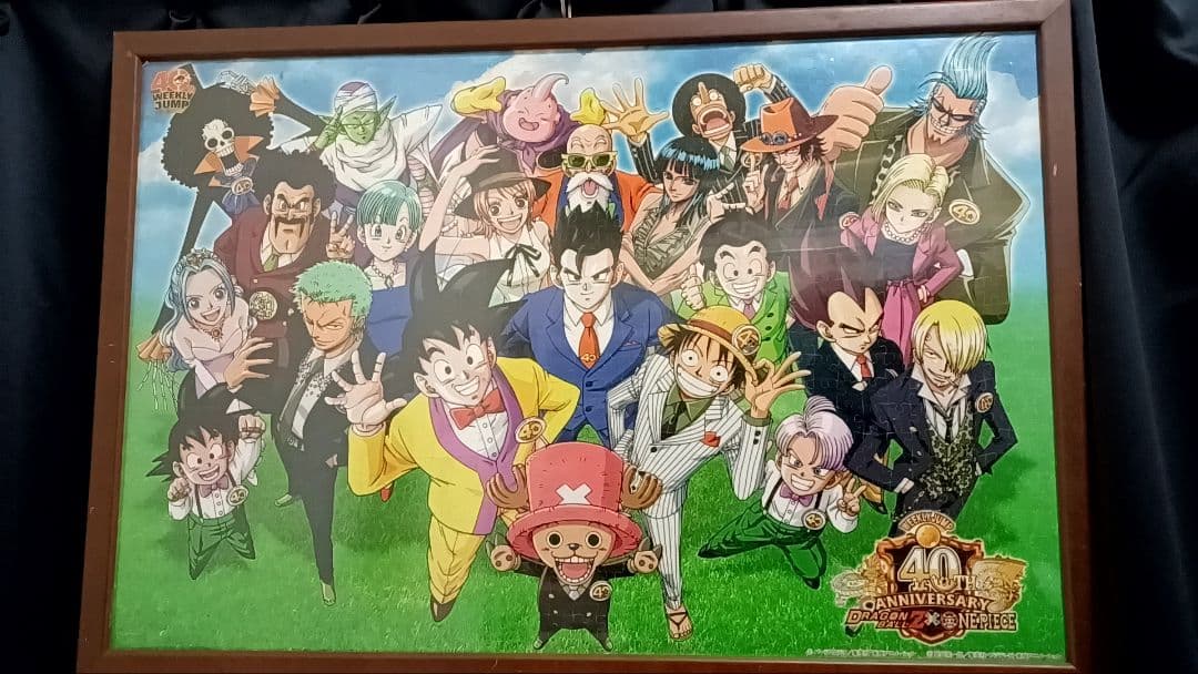 ドラゴンボール、ワンピースコラボジグソーパズル1000ピース - メルカリ