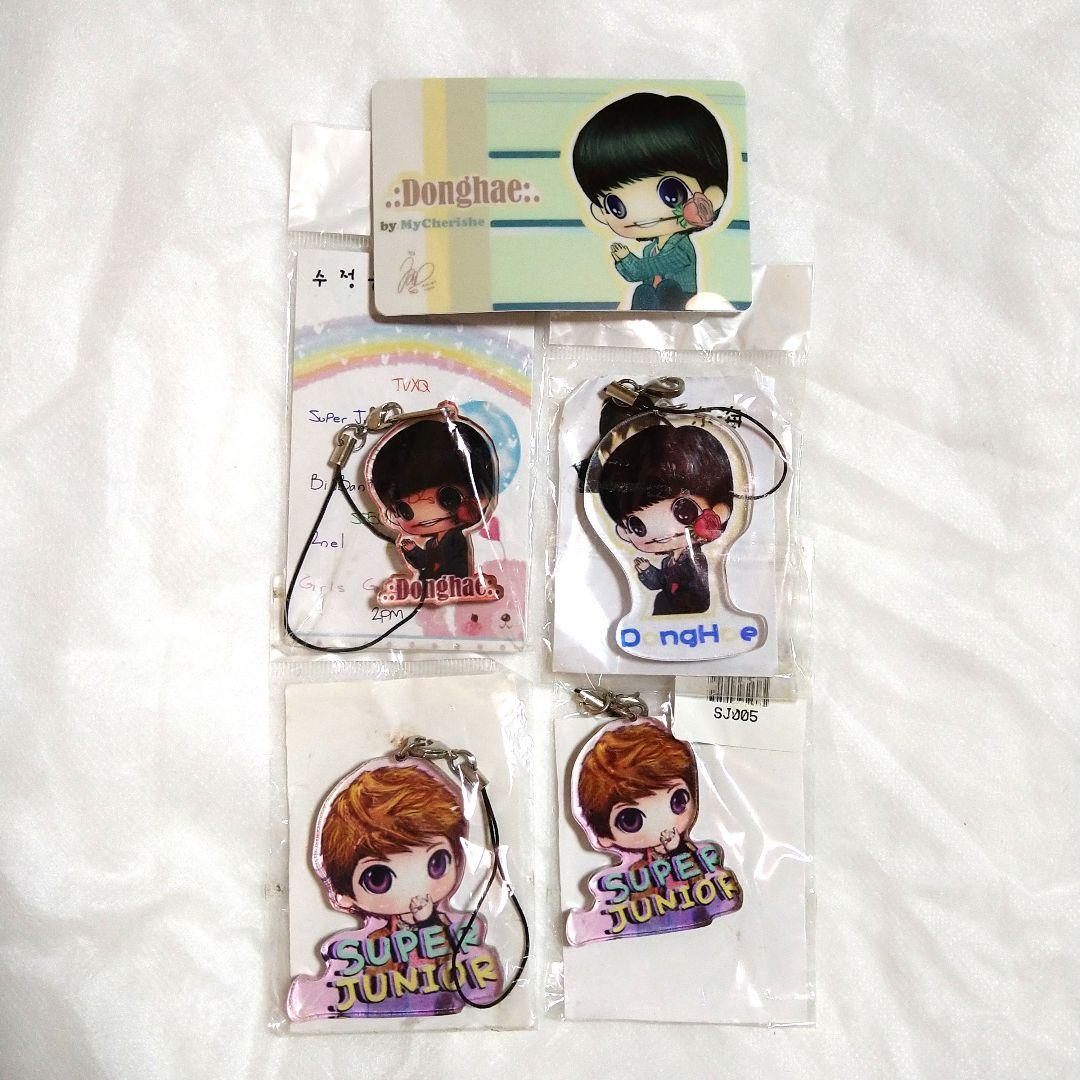 SUPER JUNIOR ドンヘ アクリルキーホルダー セット