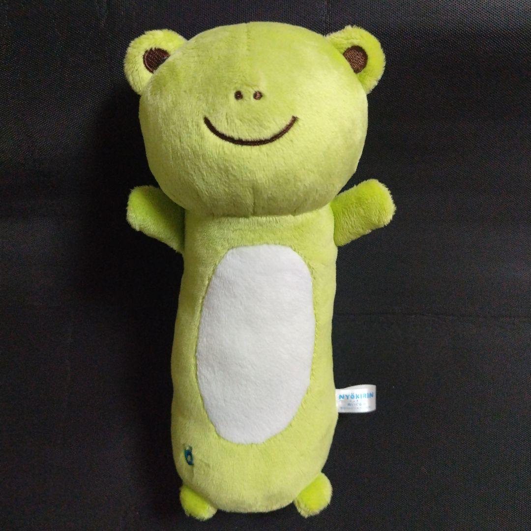 非売品 激レア にょきりん NYOKIRIN かえる けろりん ぬいぐるみ 希少