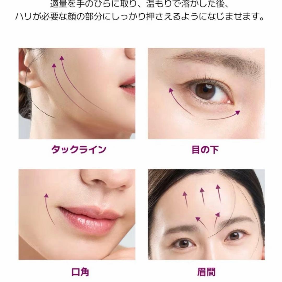 yuki040600！22日まで