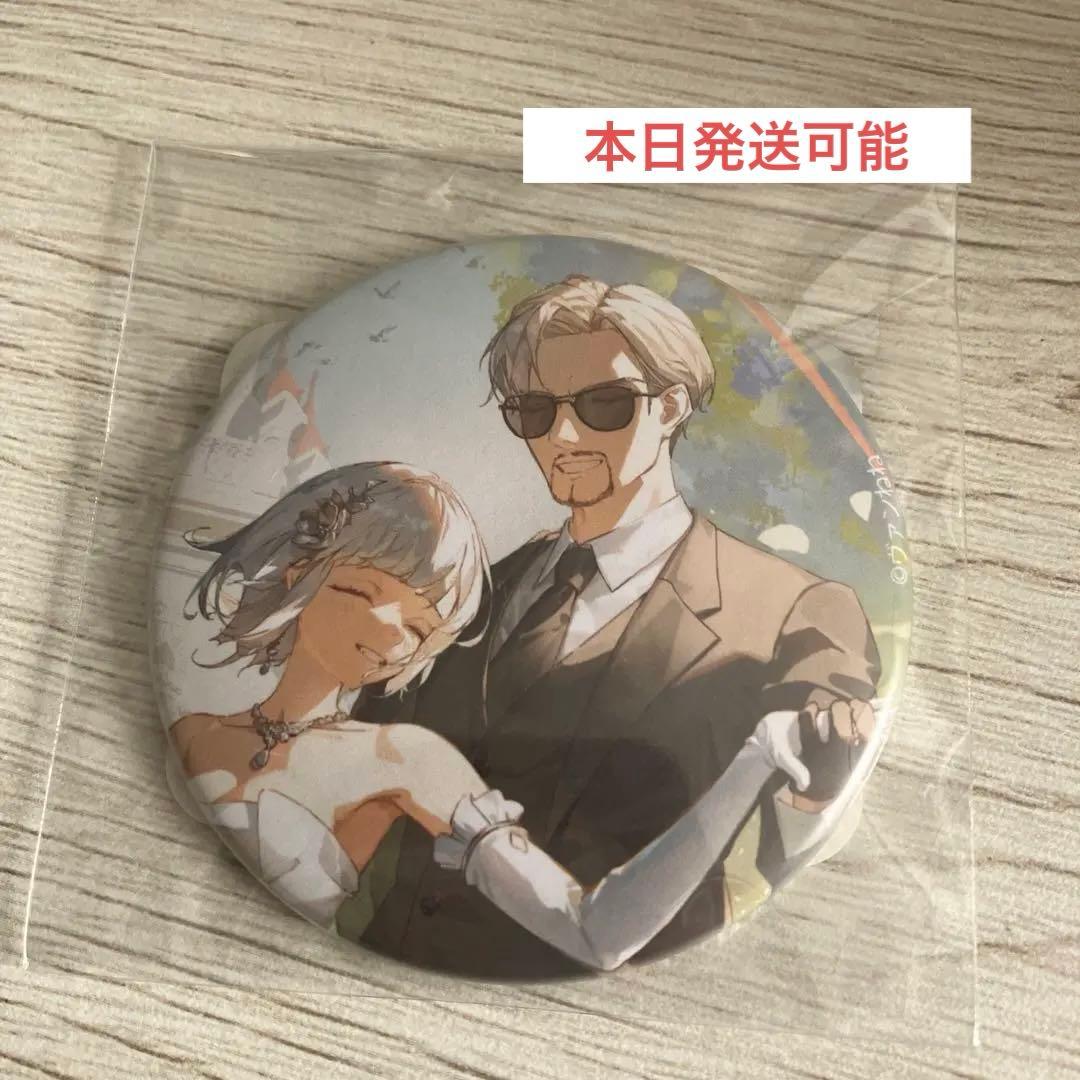 ヴァンねね くじランド 缶バッジ(E-14) - メルカリ