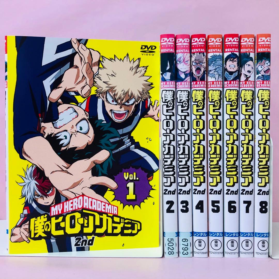 僕のヒーローアカデミア 2nd (2期/シーズン2） DVD全巻セット ヒロアカ
