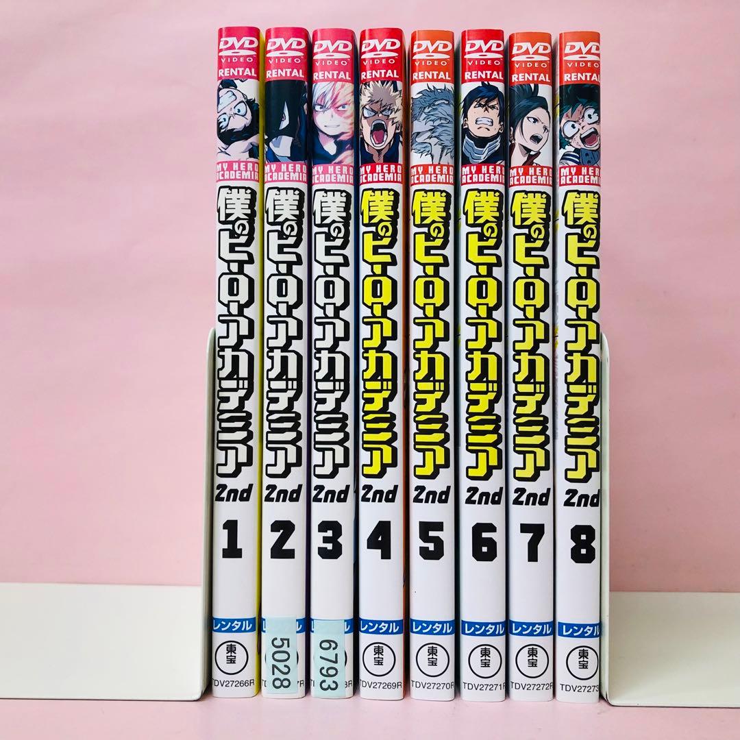 僕のヒーローアカデミア 2nd (2期/シーズン2） DVD全巻セット ヒロアカ