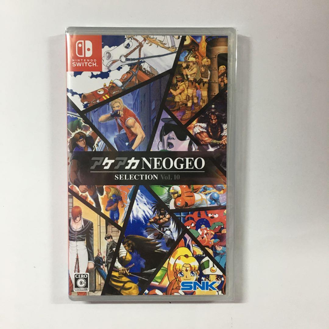 新品未開封 アケアカNEOGEO セレクション Vol.10 Switch - メルカリ