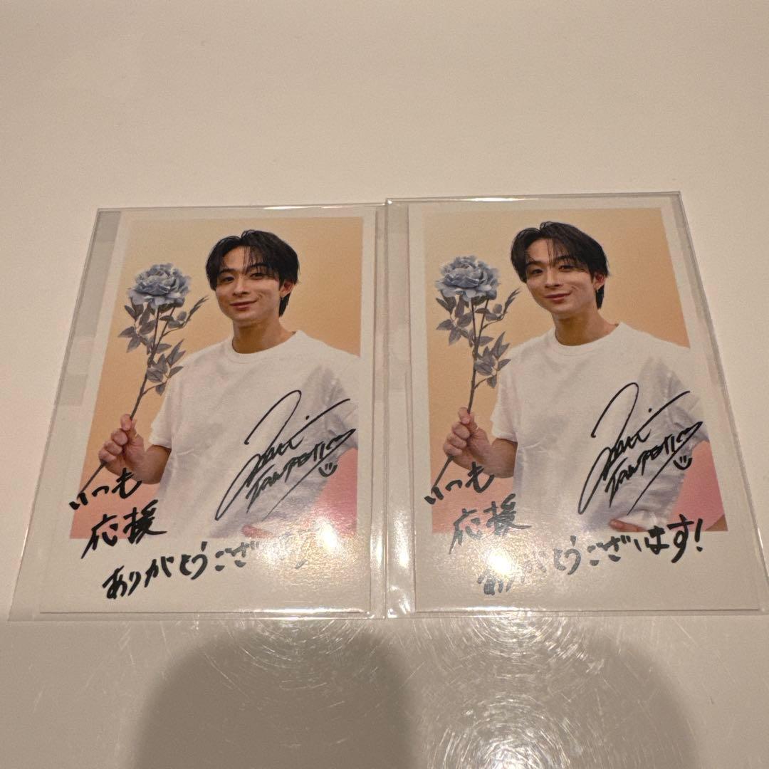 FANTASTICS 澤本夏輝サイン入りフォトカード 2枚セット - メルカリ