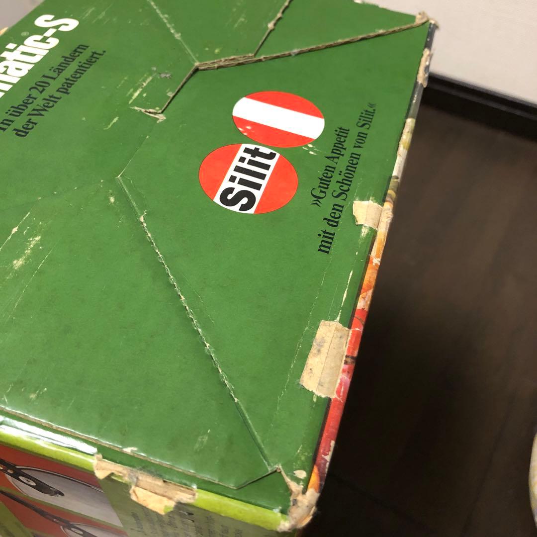 新品・未使用】silit☆シリット☆圧力鍋☆オレンジ☆5L ☆昭和☆レトロ