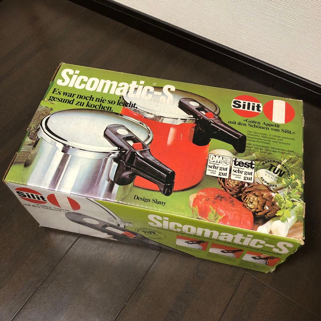 新品・未使用】silit☆シリット☆圧力鍋☆オレンジ☆5L ☆昭和☆レトロ