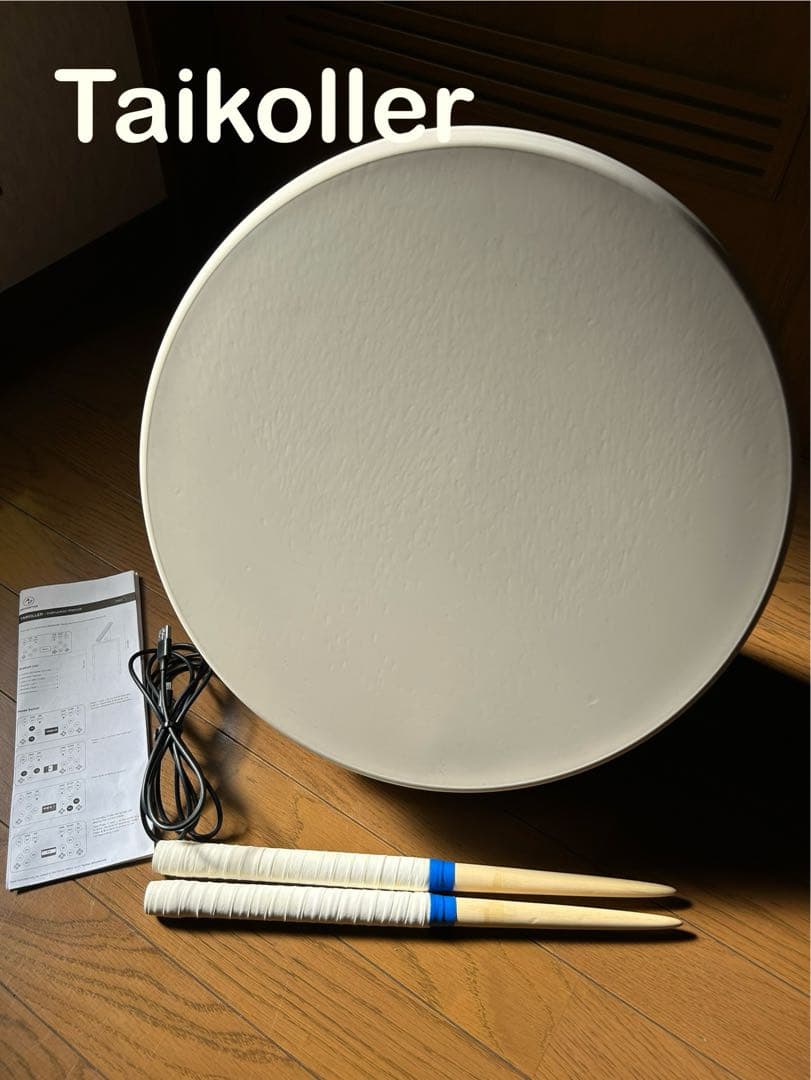 タイコーラー☆TAIKOLLER☆ おうち太鼓 - メルカリ