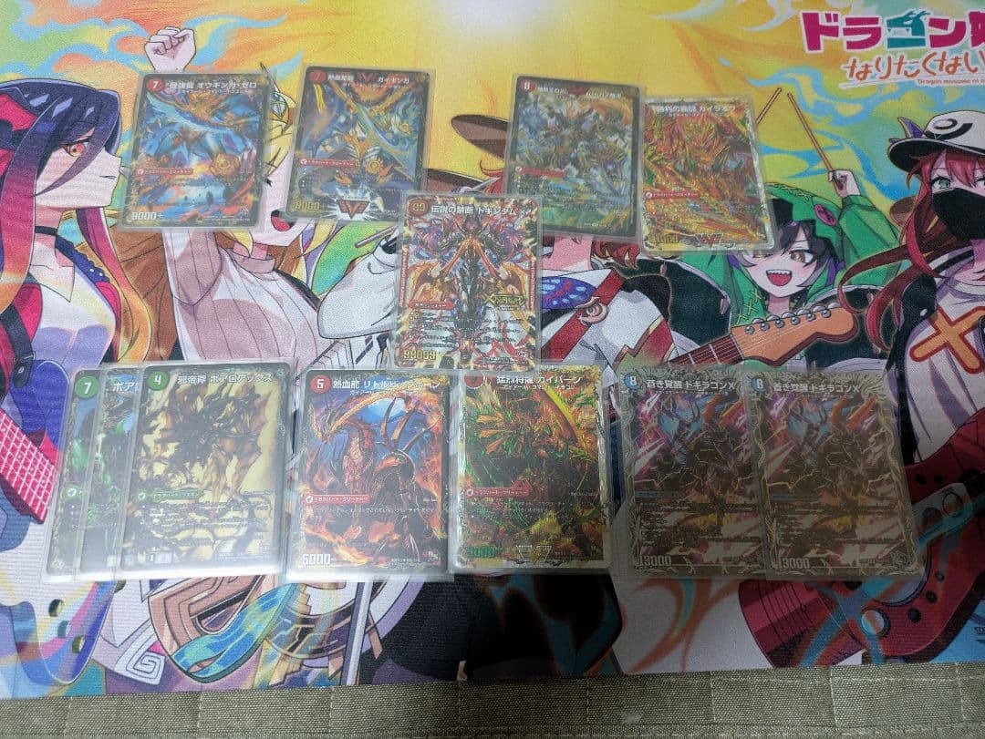 デュエルマスターズ シータガイアッシュ覇道 アドバンス 49枚 - メルカリ