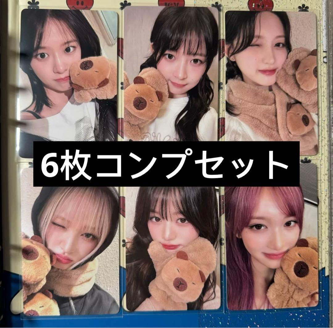 IVE SWITCH 中国 一直娱 yizhiyu3.0 トレカ6枚コンプセット IVE SWITCH 中国 一直娱 yizhiyu 2.0 トレカ ウォニョン - メルカリ