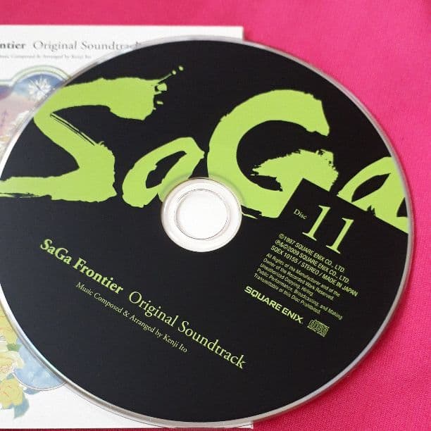サガ フロンティア オリジナル サウンドトラック Disc 11
