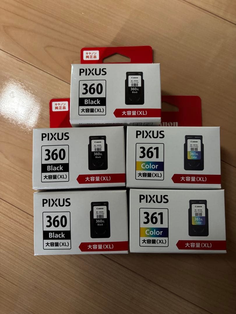 PIXUS 360 361 インクカートリッジ XLセット Amazon.co.jp: BC-360 XL(BK/顔料ブラック) + BC-361 XL(CL/カラー