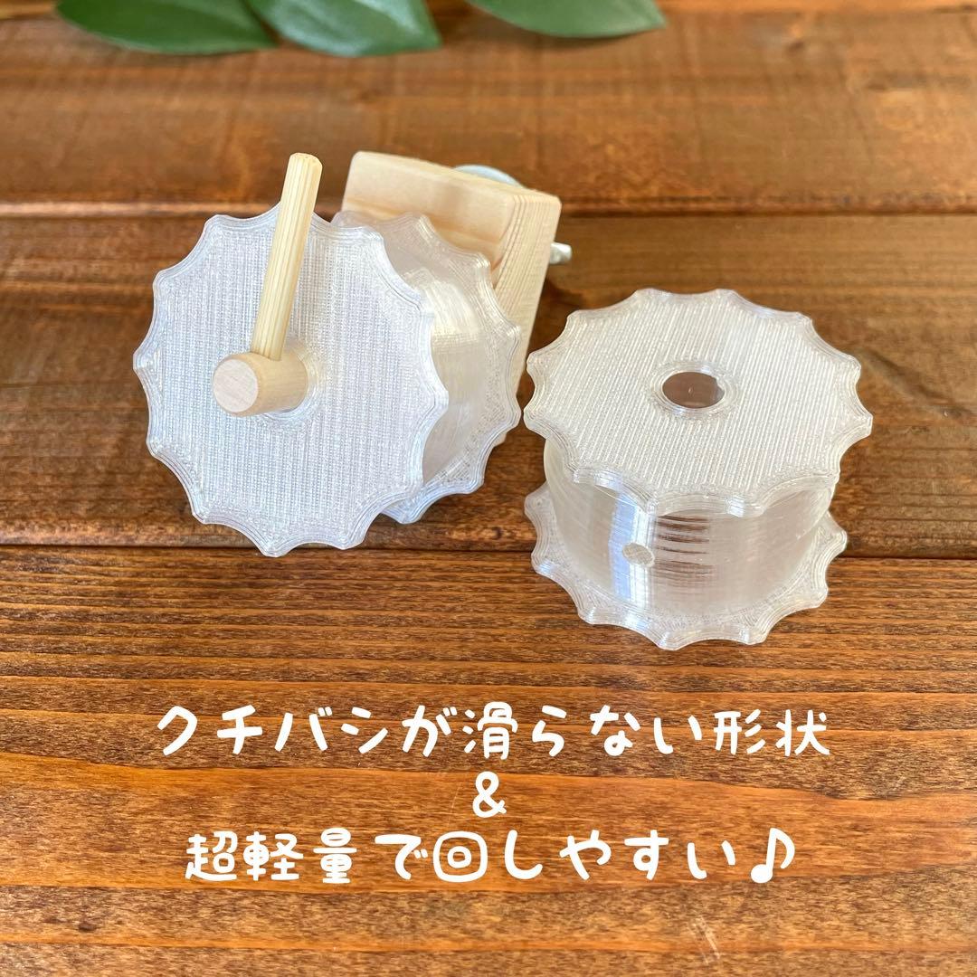 ピピ様専用】フォージングスピン＋広浅バード食器mini - メルカリ