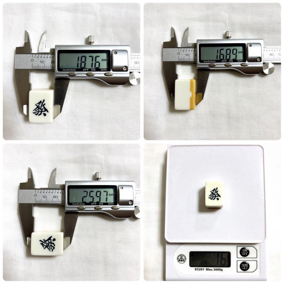 希少】ミズノ丸一 天山 高級麻雀牌 赤ドラ丸一刻印 三羽一