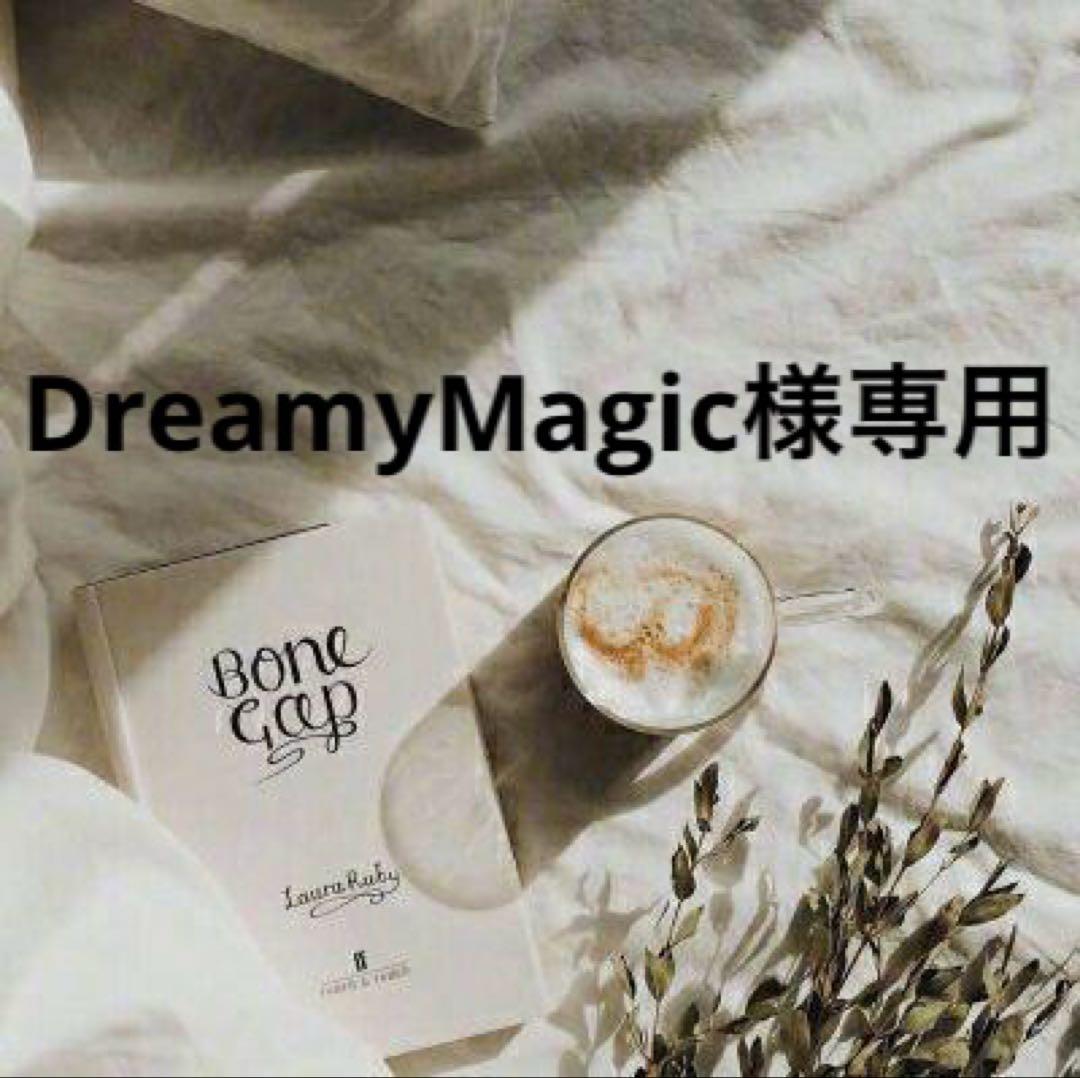 DreamyMagic　0330 DREAMS COME TRUEMAGIC | DCTrecords STORE | DCTgarden SHOPPING MALL