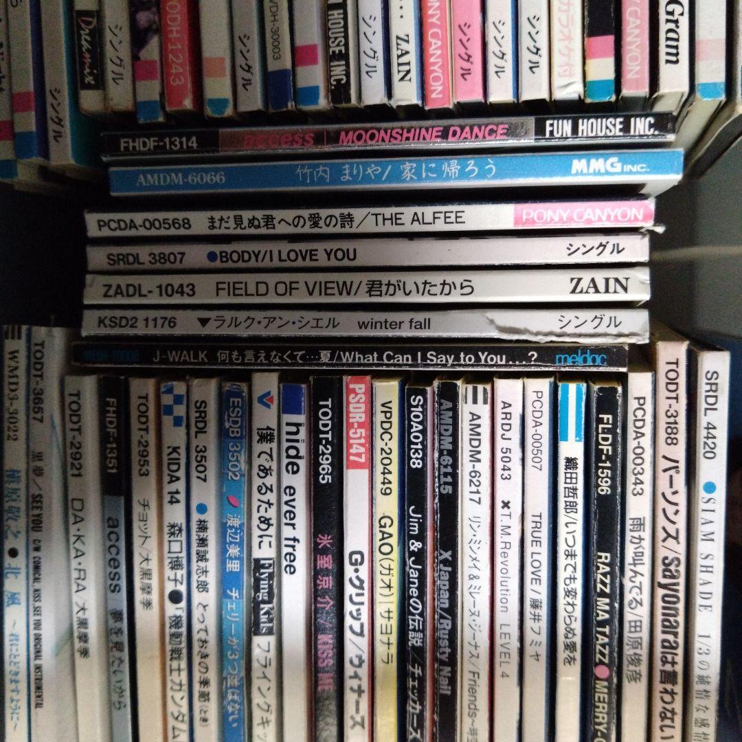 CDシングル（8cm）106枚 - メルカリ