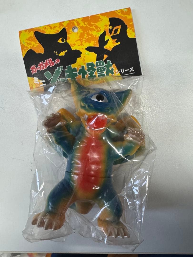 ガーガメル ソフビ 4体セット