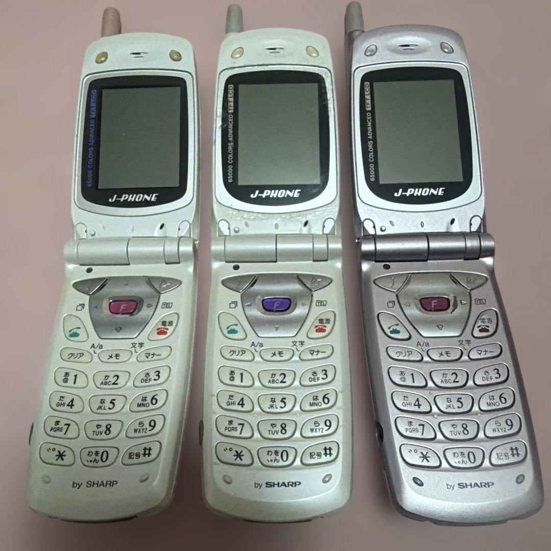 J-PHONE ガラケーJ-SH07 J-SH05 シャープ SHARP - メルカリ