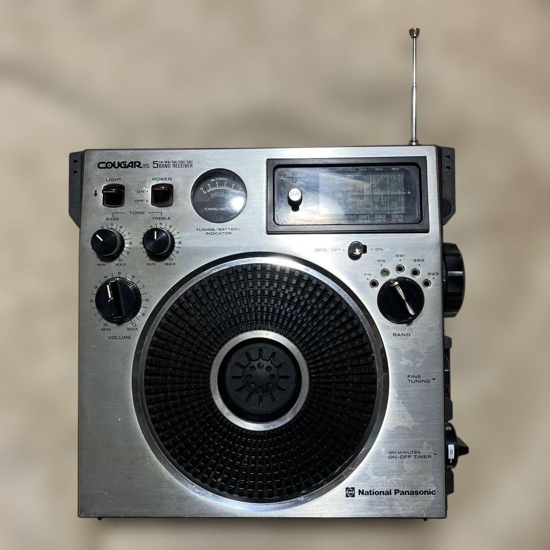 ナショナルクーガ115 - メルカリ