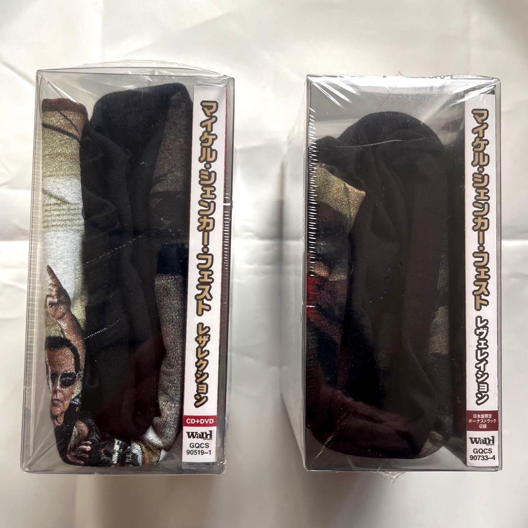 《未開封 Tシャツ付》レザレクション+レヴェレイション / マイケルシェンカー