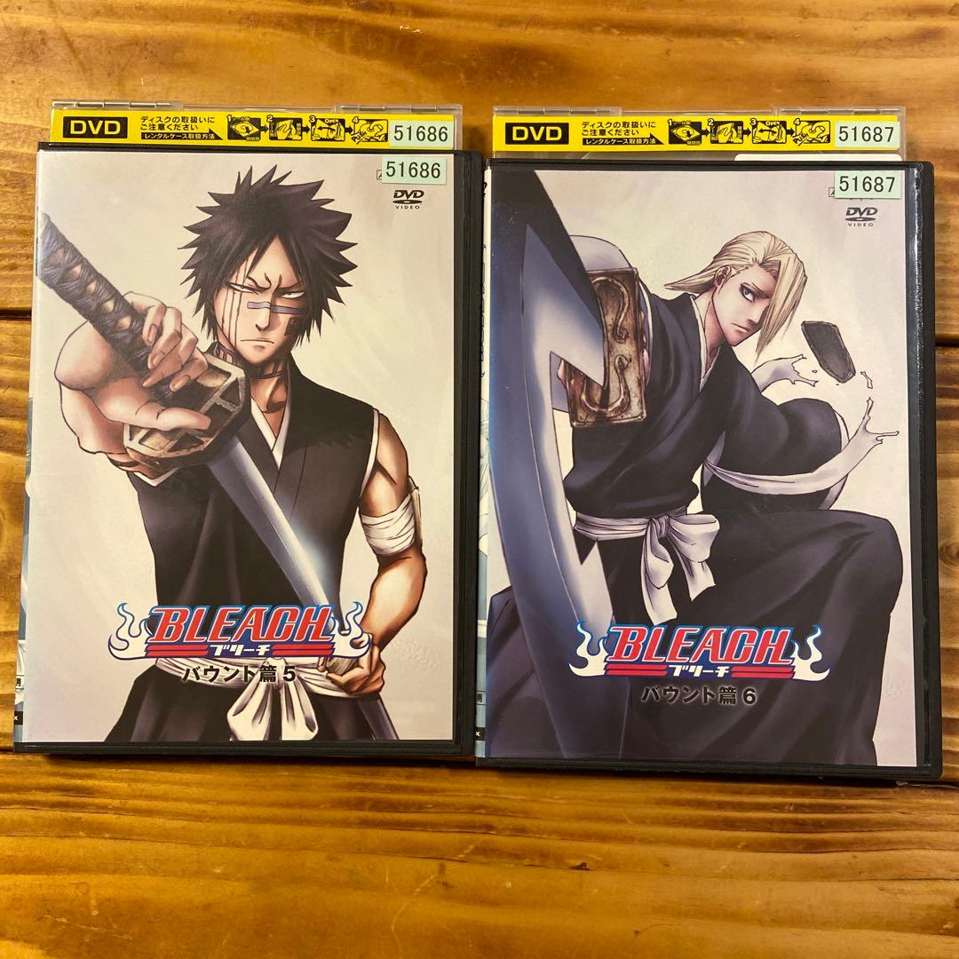 DVD ブリーチ バウント篇 全7巻セット BLEACH - メルカリ