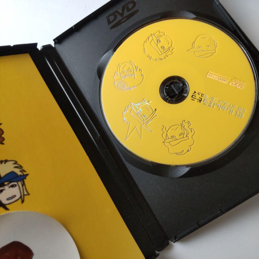 キボウ屋本舗★秘密結社コドモA★２点SET V系 エイジ