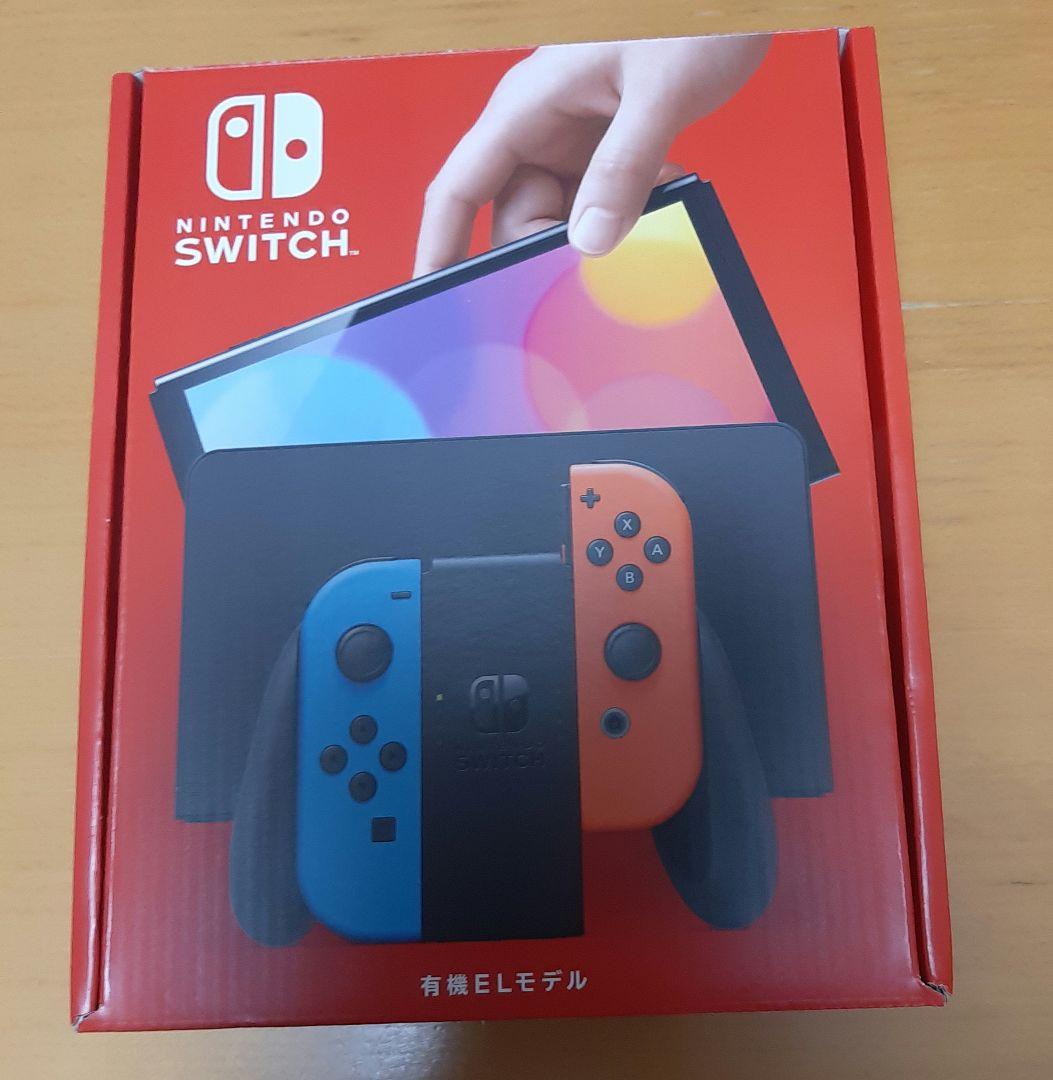 Switch本体有機EL JCネオン(ソフトsports　レッグバンド付き) 961118d99ff045bfd23e98395e87a8