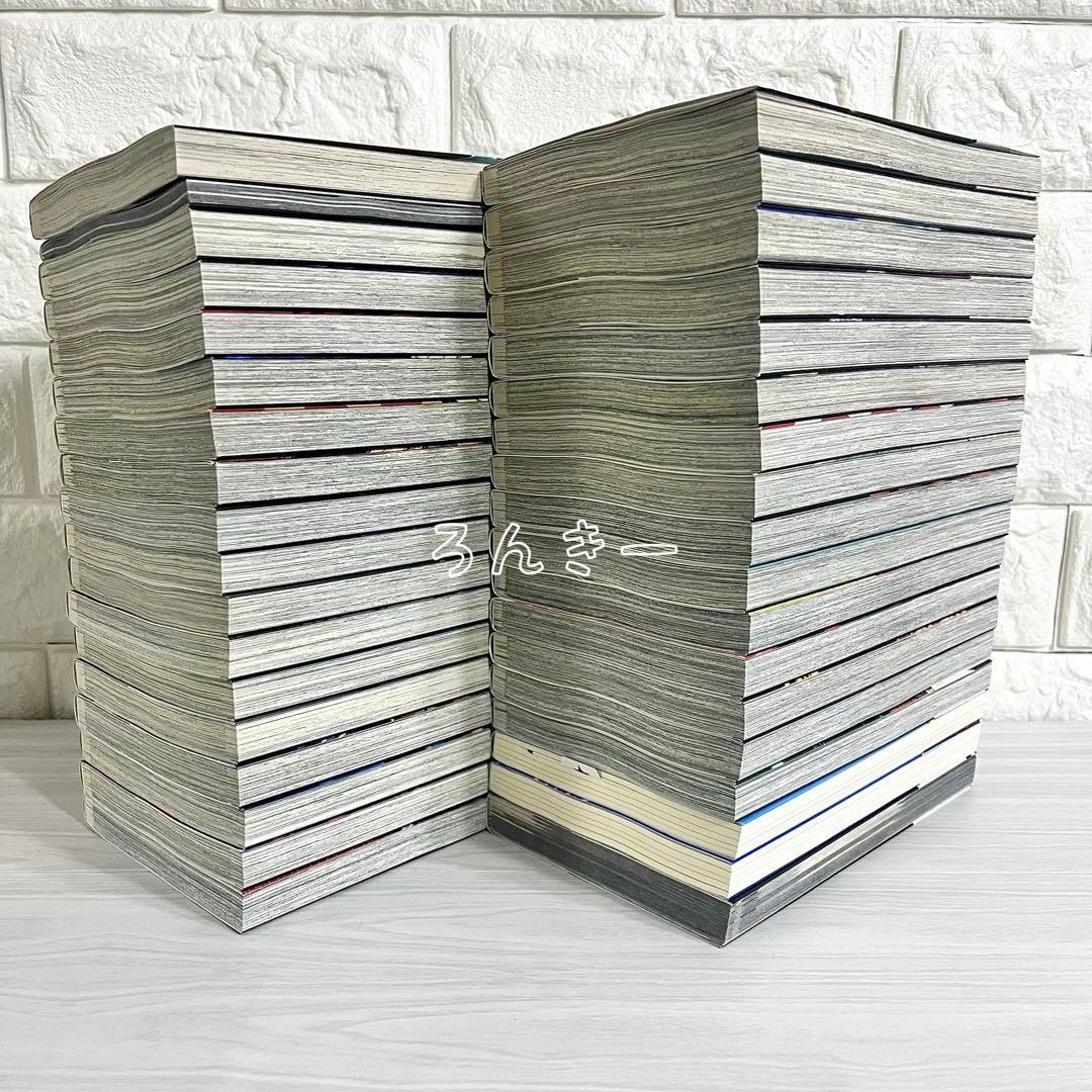 呪術廻戦 0〜30巻＋0.5巻＋モジュロ ファンブック 小説 全巻セット