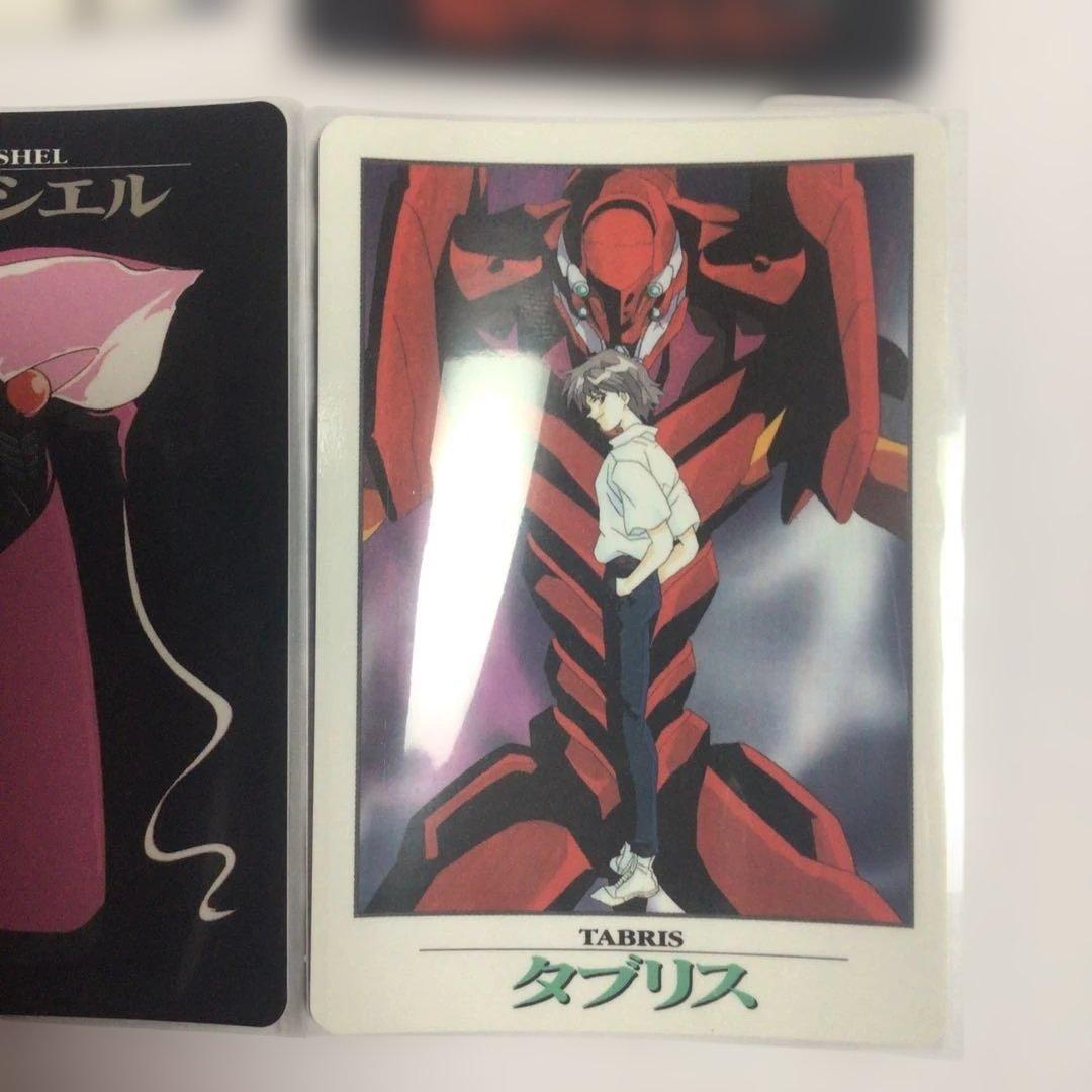 新世紀エヴァンゲリオン トレーディングカード 4枚セット - メルカリ