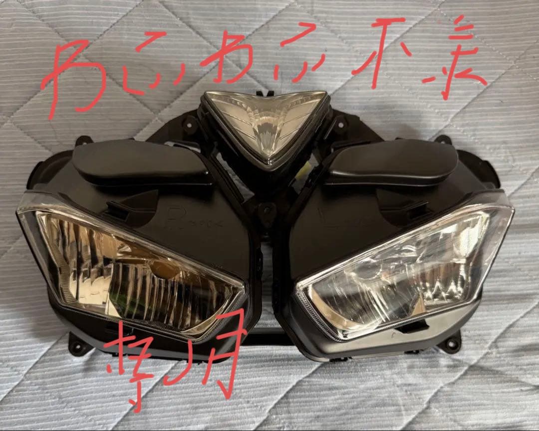 YAMAHA ヤマハ YZF-R3YZF-R25 ヘッドライトユニット YAMAHA 純正 YZF-R25/R3[～2018年モデル] ヘッドライトASSY #1WD-H4300