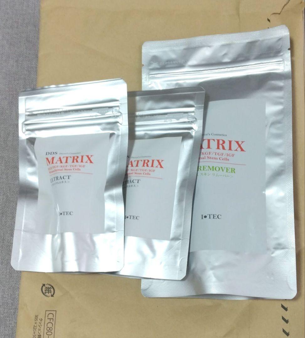 DDS MATRIX EXTRACT & SKIN REMOVER セット DDS MATRIX EXTRACT & SKIN REMOVER セット DDS MATRIX EXTRACT & SKIN