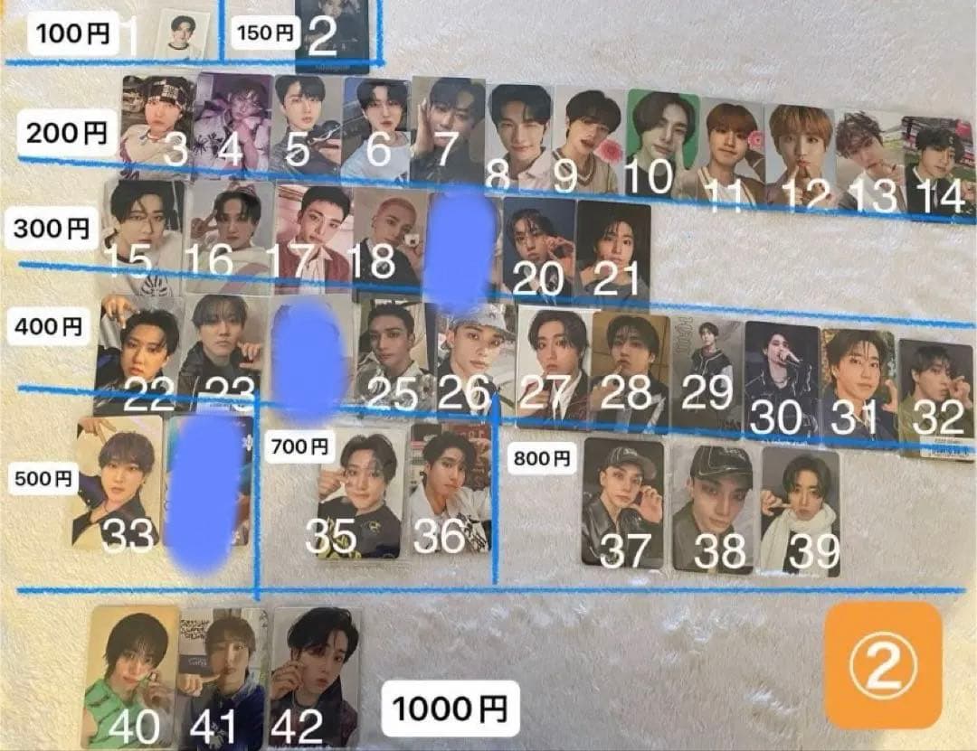 スキズ Stray Kids トレカ ラントレ まとめ売り ストレイキッズ 特典