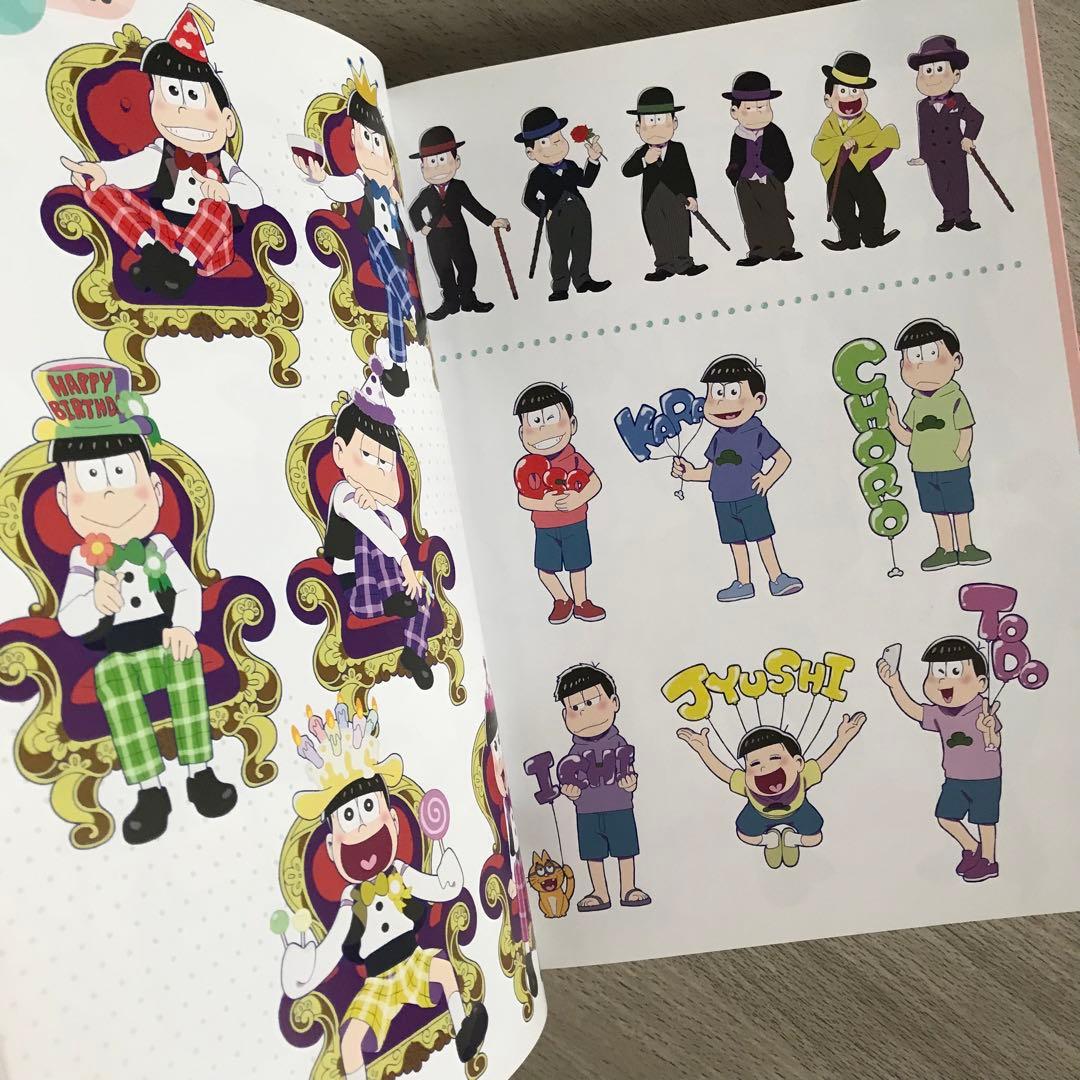 おそ松さんイラストブック～6つ子のおきがえパラダイス～ - メルカリ