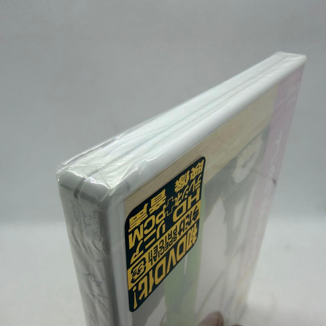 バースデイプレゼント('95フジテレビジョン/アミューズ)DVD※未使用・未開封