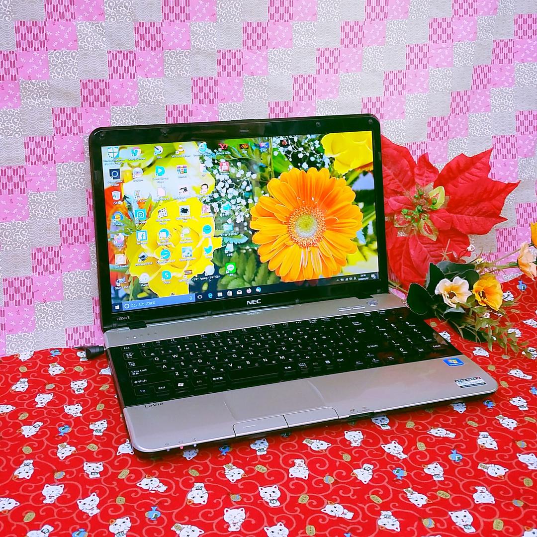 極上品★2世代Corei5搭載★すぐ使えます★NEC★DVDドライブ★オフィス