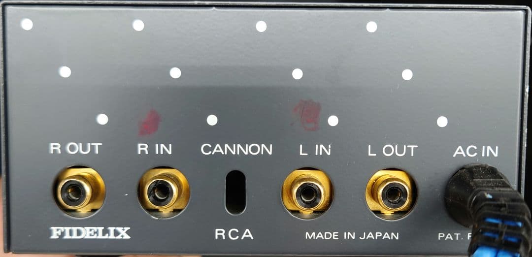 ☆FIDELIX SH-20K ハーモネーター - メルカリ