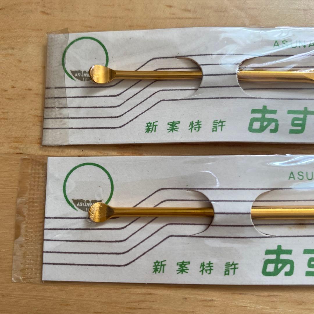 あすなろゴールド耳かき 2本① - メルカリ