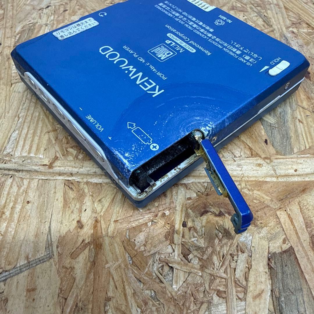 DMC-V55 KENWOOD MD PLAYER【ジャンク】 - メルカリ