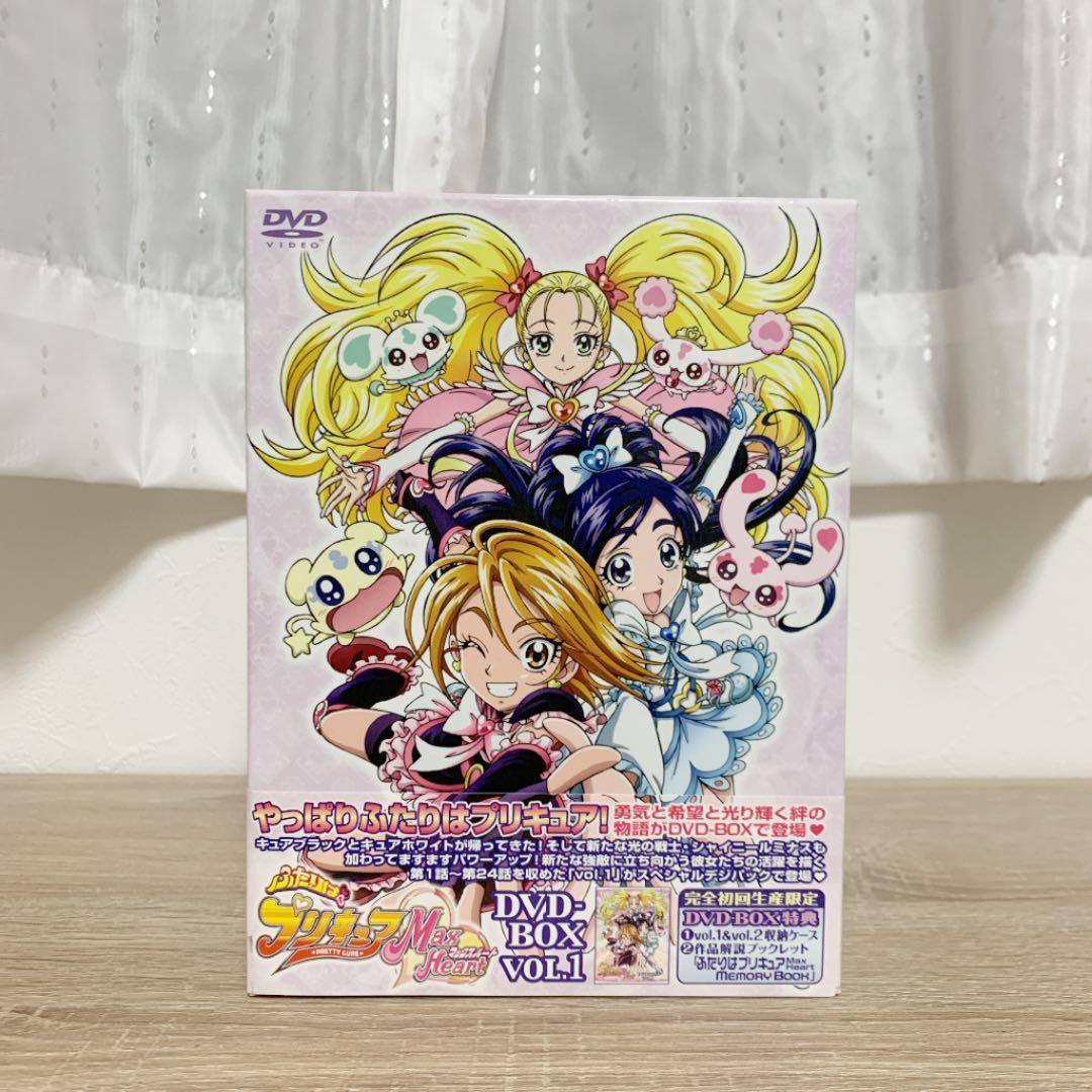 ふたりはプリキュア Max Heart DVD-BOX vol.1 ふたりはプリキュア Max Heart DVD-BOX vol.1(完全初回生産限定版