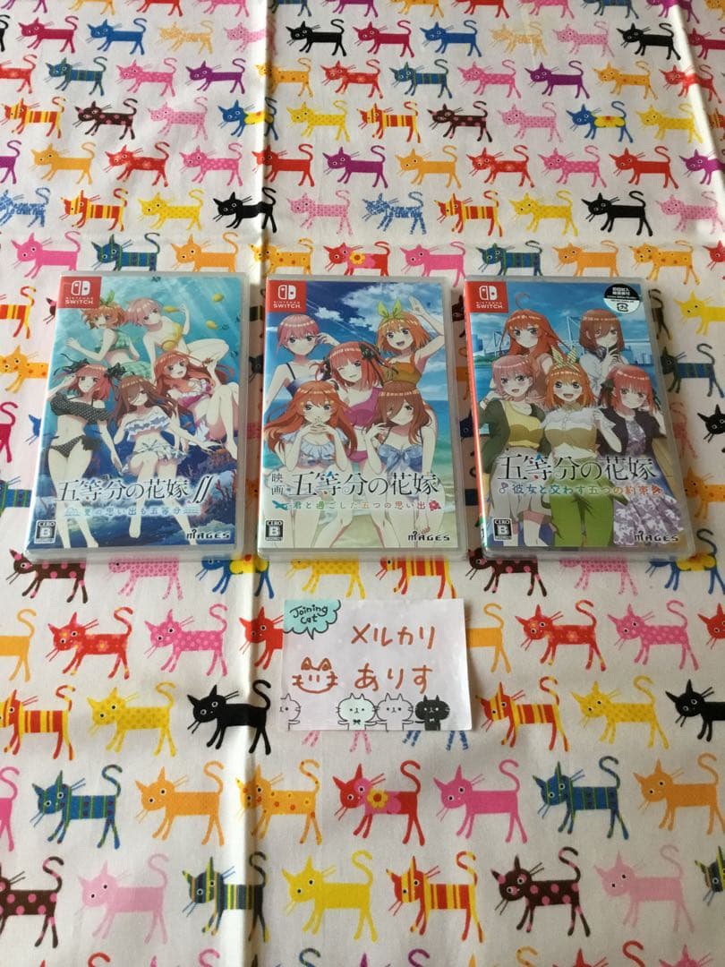 即購入不可★五等分の花嫁　NINTENDO Switch ソフト　3本セット Amazon.co.jp: 五等分の花嫁 ごとぱずストーリー 2nd - Switch : ゲーム