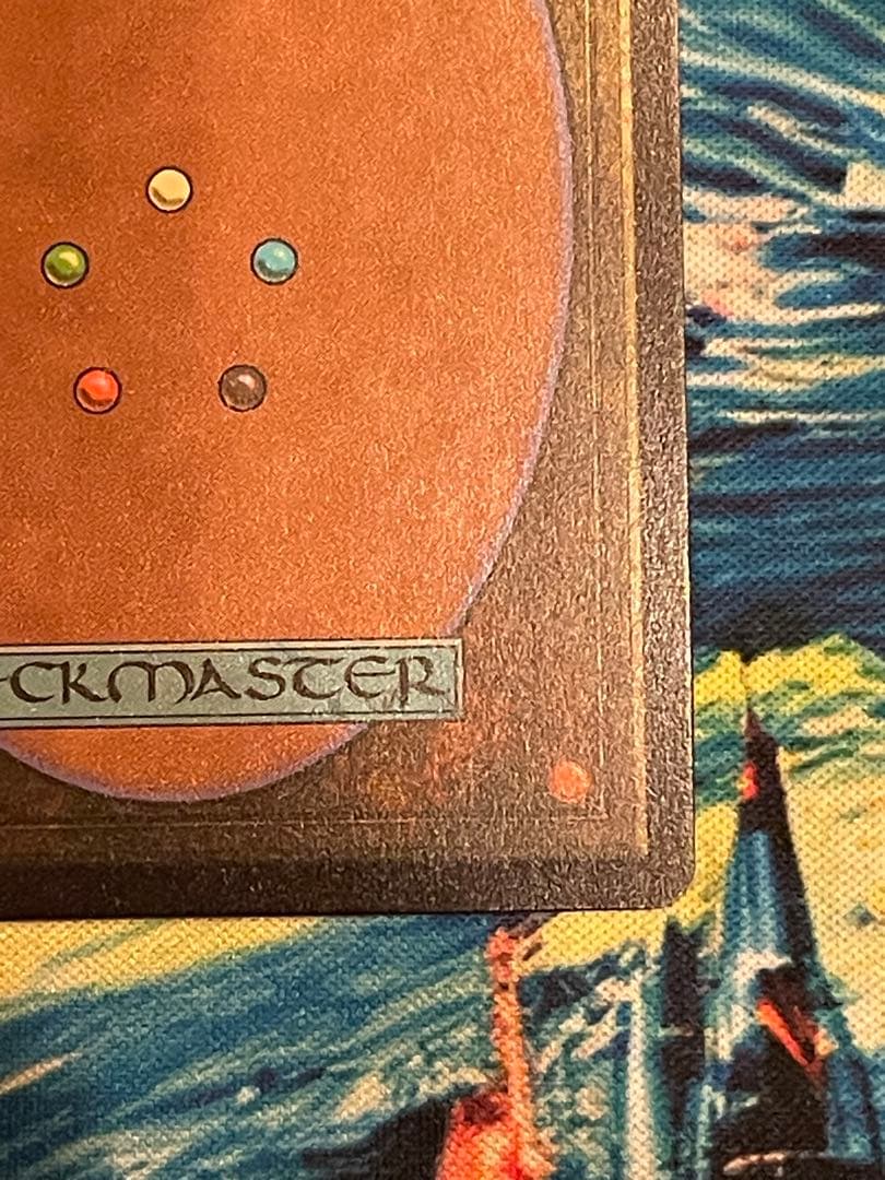 ティシャーナの潮縛り / Tishana's Tidebinder