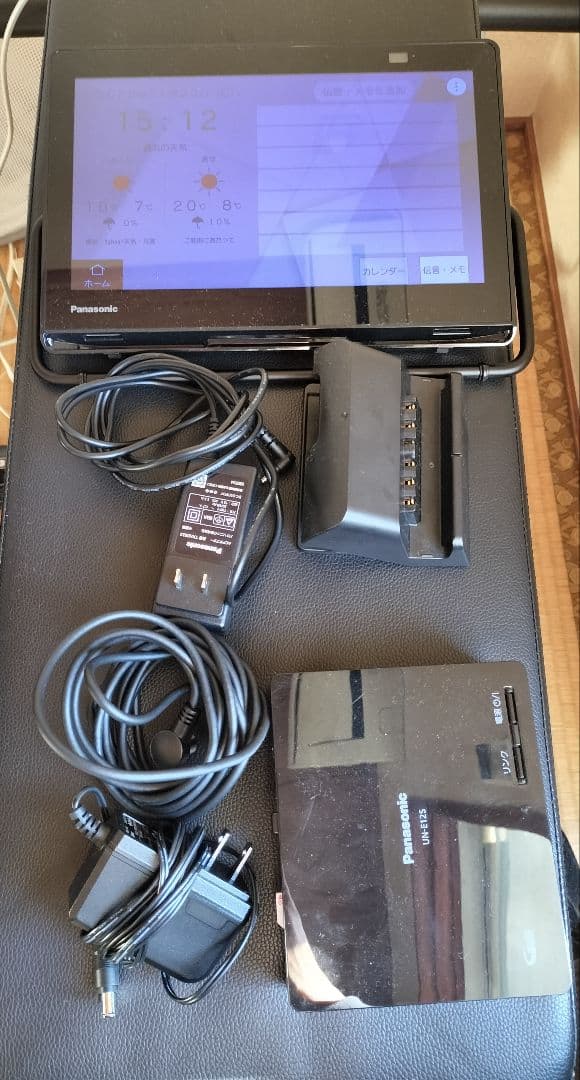 Panasonic ポータブルテレビ UN-10L12D プライベート・ビエラ 公式店 パナソニック ポータブルテレビ UN-10L12