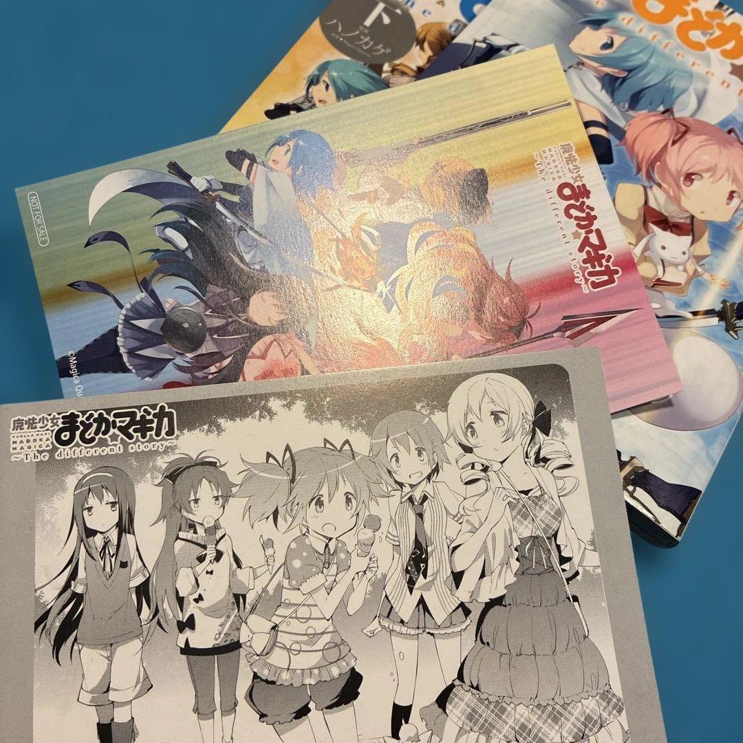 魔法まどか⭐︎マギカ】まどマギスピンオフ アンソロジー まとめ売り