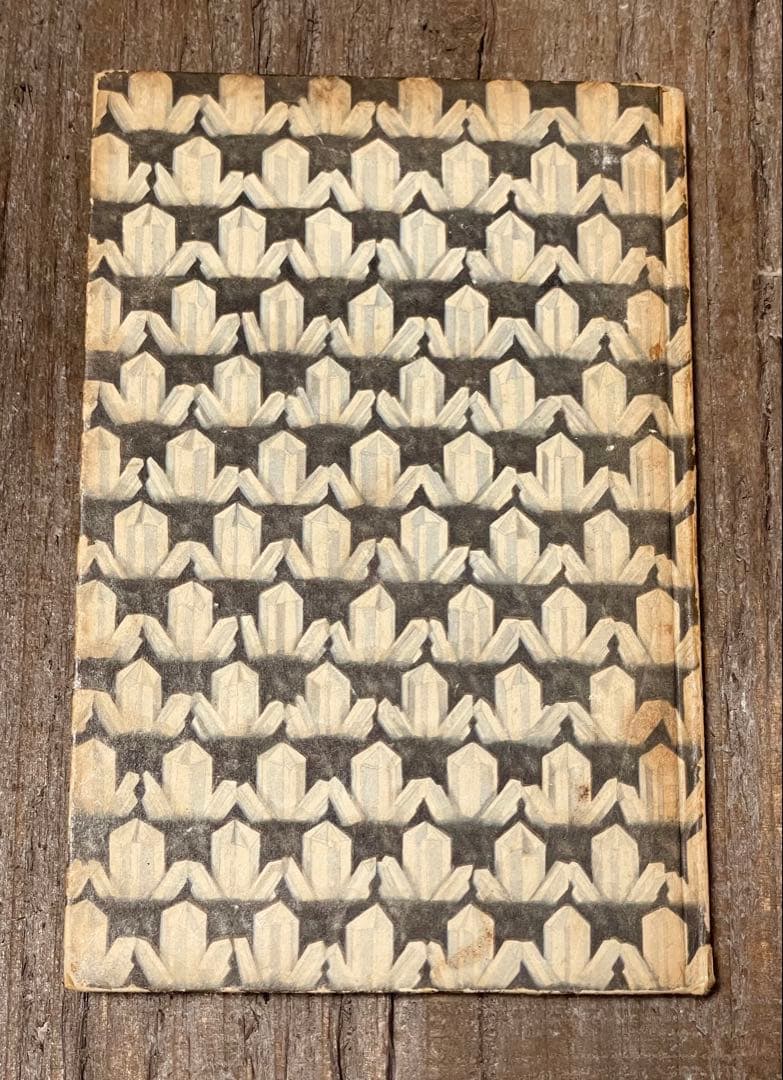 インゼル文庫Nr.54 小さな鉱物図鑑 - メルカリ